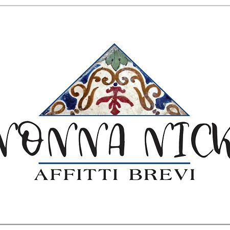 Case Vacanze Nonna Nick Castellammare del Golfo Exterior foto